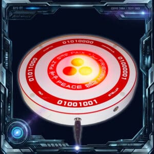 UNIVERSALIS STELLAR PAX INCEPTIO
